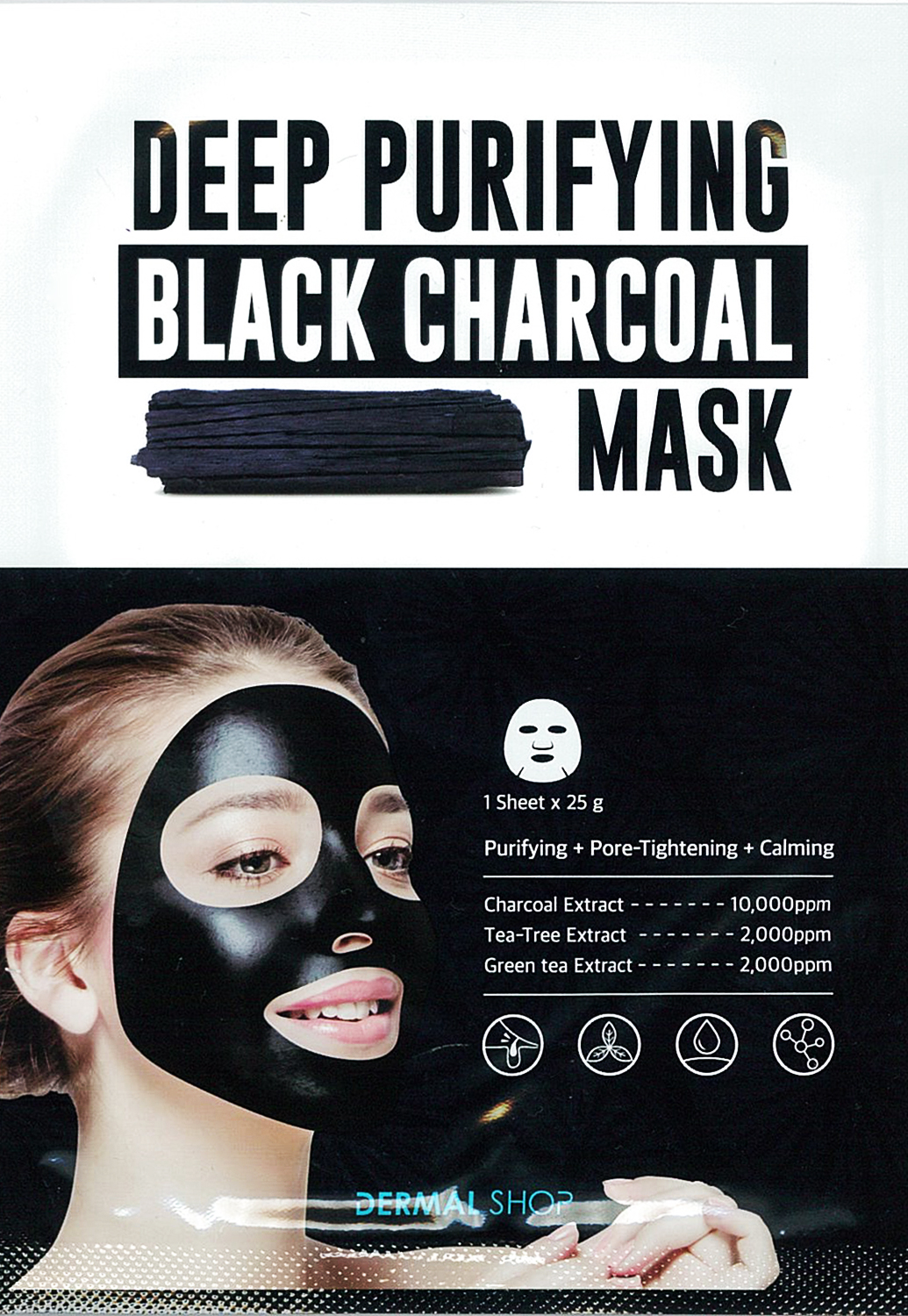 Deep Purifying Black Charcoal Mask