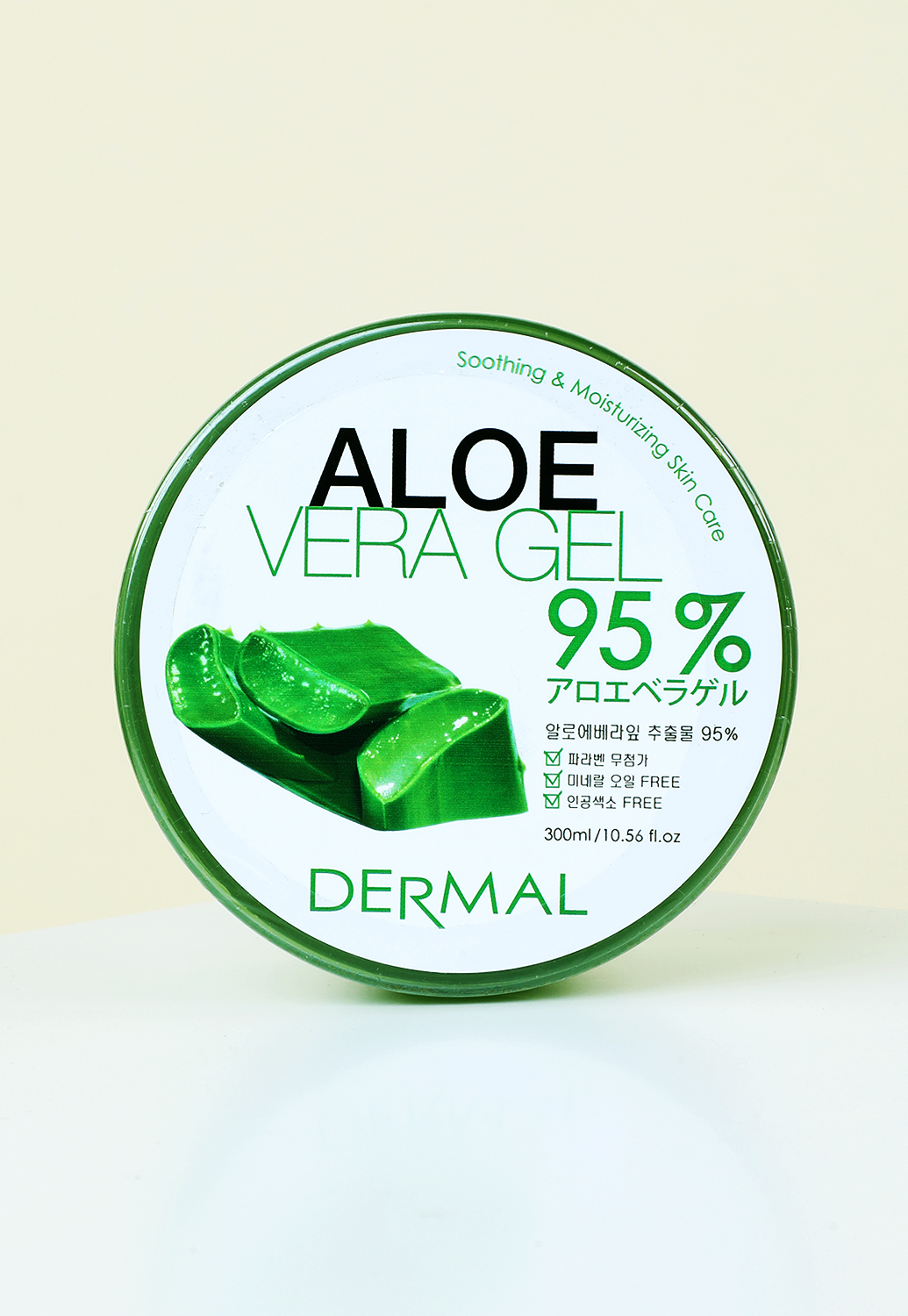 Aloe Vera Gel 95% Jar